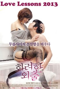 Love Lessons izle